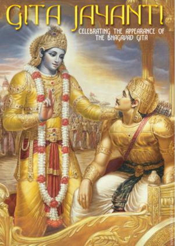 Gita Jayanti