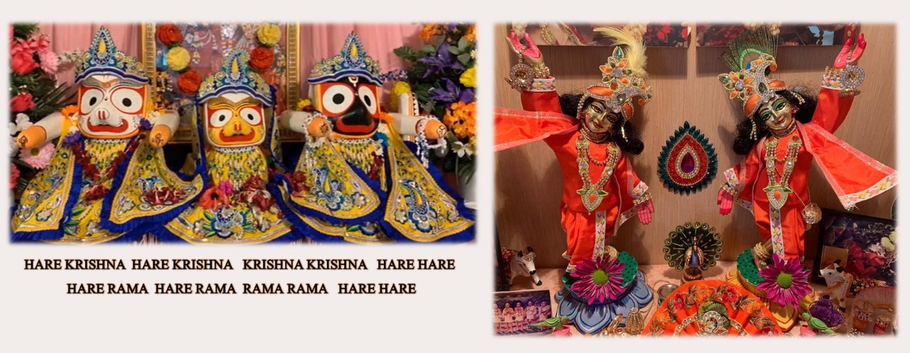 ISKCON Tampa