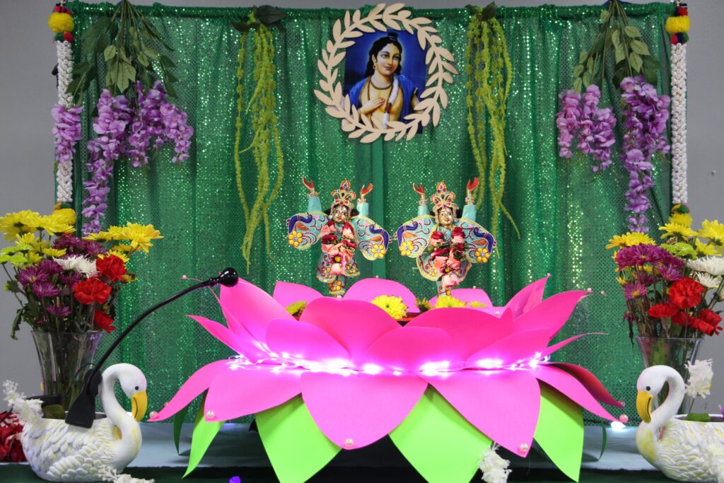 Sri Nityananda Trayodasi Celebrations - 2023